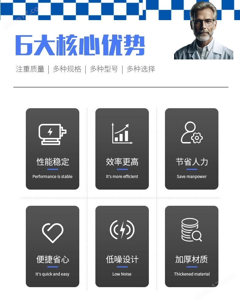 thermo賽默飛二氧化碳240i培養(yǎng)箱51032879