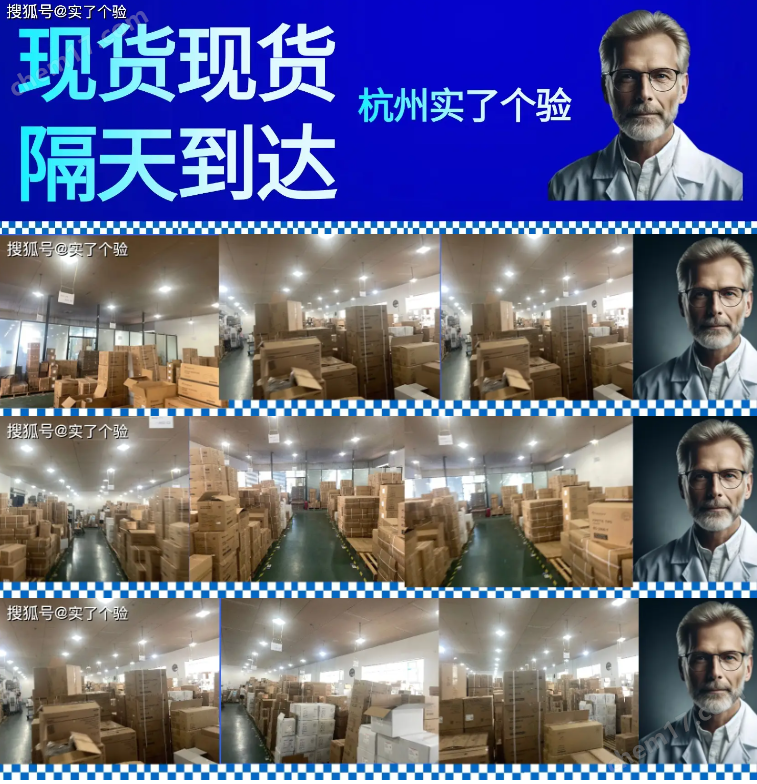 ProFlex &trade;2 x 96 孔 PCR系統(tǒng)